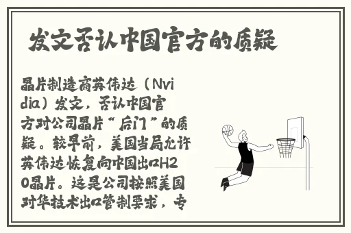 日韩无人区码一码二码三码区别在